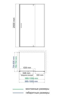 Душевой уголок Wasserkraft Elbe 74P17 100x80 см