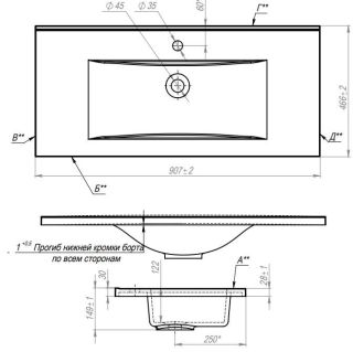 Мебельная раковина Andrea SV 90см белый 00000010989