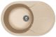 Кухонная мойка Florentina Лацио 780 бежевый