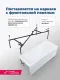 Акриловая ванна Aquanet Bright 347143 180x80 см с каркасом и фронтальной панелью