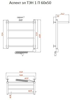 Электрический полотенцесушитель Тругор Аспект 1 П с полкой 60x50см хром Аспект1/элТЭН6050П