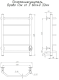 Электрический полотенцесушитель Тругор Браво Пэк сп 3 60x40см хром БравоПэксп3/604032