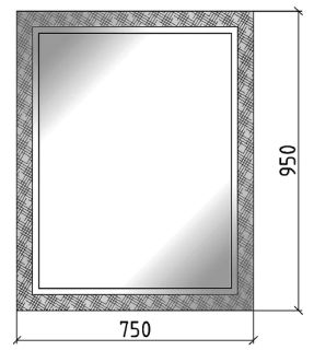 Зеркало Boheme Armadi Art Linea 534 75 см белое золото