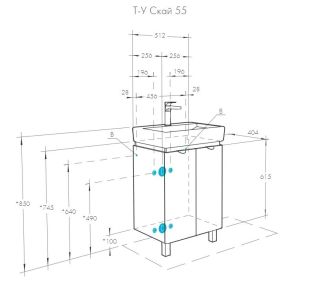 Тумба под раковину Акватон Скай 55см белый 1A238101SY010