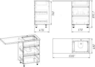 Тумба под раковину для стиральной машины Stella Polar Корделия 60см белый SP-00001040