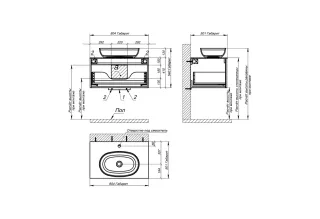 Тумба с раковиной Astra-Form М-40 4631177713552 80 см зелёный матовый