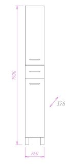 Пенал напольный Onika Модерн 402605 26см белый