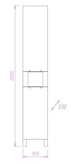 Пенал напольный Onika Флорена 403517 с бельевой корзиной правый 35см белый