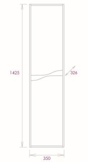 Пенал подвесной Onika Брендон 403565 35см бетон крем/камень светлый