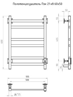Электрический полотенцесушитель Тругор Пэк сп 21кв 60x50см чёрный Пэксп21кв/6050черныйВГП