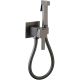 Гигиенический душ со смесителем CeramaLux KBS/008 оружейная сталь