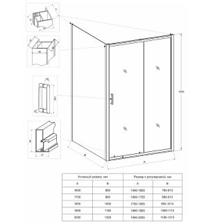 Боковая панель Veconi KP-13, 1200х1950 , хром, стекло прозрачное