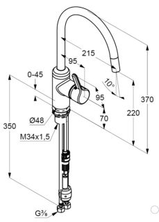 Смеситель для кухни Kludi Bingo Star чёрный матовый 428513978