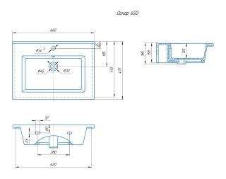 Раковина Kirovit Оскар 65 см