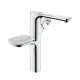 Смеситель для раковины Hansgrohe Urquiola 11034000 хром