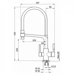 Смеситель для кухни Granula 0083, ГРАФИТ графит