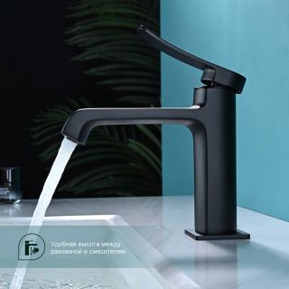 Смеситель для раковины Splenka S31.10.06 чёрный