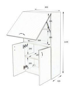 Шкаф Orange Смайл SM-60SR2 белый 60 см