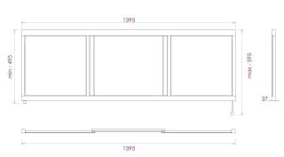 Экран под ванну Onika Одио 514003 140см белый