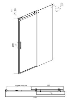 Душевой уголок Ambassador Benefit 19022204HBB-90HBB 150x90см чёрный/тонированное