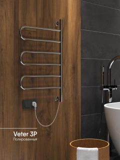 Полотенцесушитель электрический Indigo Ветер VTE75-45 72x45 см хром