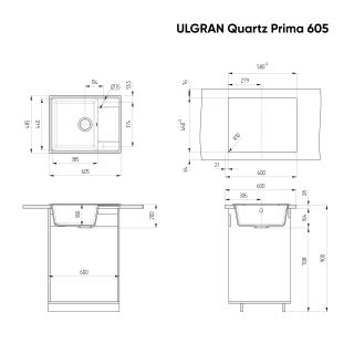 Кухонная мойка Ulgran Quartz Prima 605-08 космос