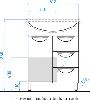 Тумба под раковину Style Line Жасмин ЛС-00000035