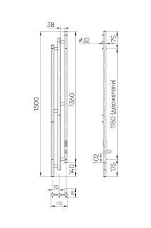 Полотенцесушитель электрический Indigo Sky LSKE150-17WMRt 150x17 см белый матовый