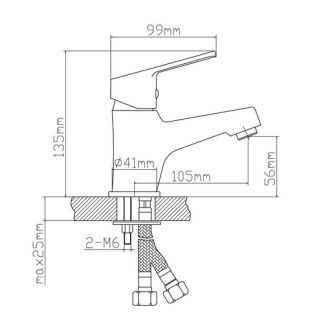 Смеситель для раковины BOOU B8255-1 хром