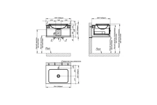 Тумба с раковиной Astra-Form Классик 4631177714030 70 см белый матовый