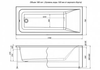 Каркас сварной для акриловой ванны Aquanet Bright 175x75