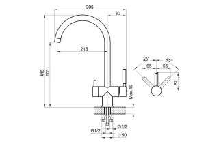 Смеситель для кухни Granula Kitchen Space 7104, ЗОЛОТО САТИН
