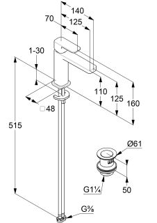 Смеситель для раковины Kludi Renon 42289N575 брашированный никель