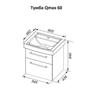 Тумба подвесная Dreja.Rus Q MAX 60 под умывальник Q-60, дуб кантри