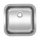 Мойка кухонная Reflexion Orta 44-SS RX2444SS полированная сталь