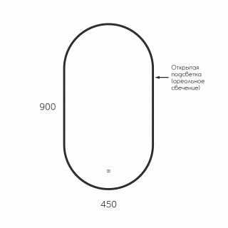 Зеркало Reflexion Arabica RF5020AR с LED подсветкой сенсором 45х90