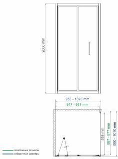 Душевой уголок Wasserkraft Weser 100x100см серебристый 78F19