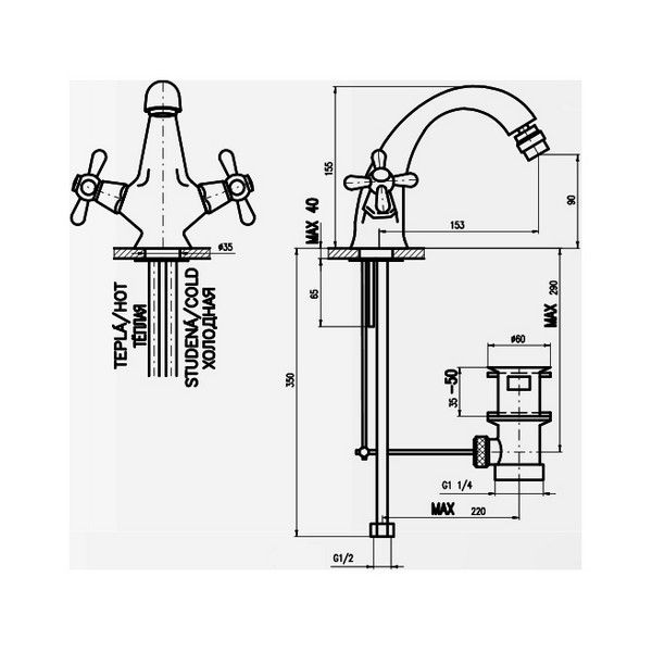 Смеситель для биде Rav Slezak Morava Retro MK343.5 хром