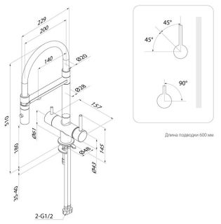 Смеситель для кухни IDDIS Ace ACEBLFFi05 чёрный матовый