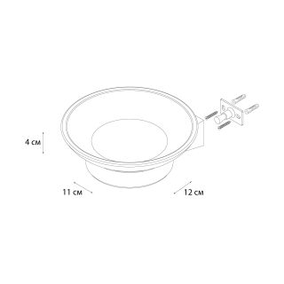 Мыльница FIXSEN стекло TREND GRAPHITE  (FX-98008)