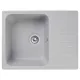 Мойка кухонная Reflexion Prima 60-GR RF0460GR серый