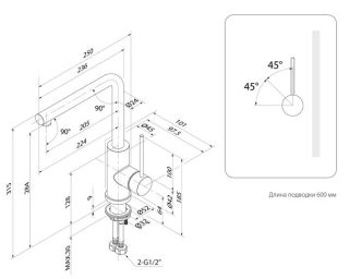 Смеситель для кухни IDDIS Rule RULSTL0i05 сталь
