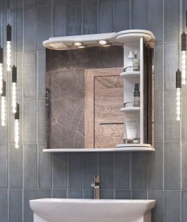 Зеркало-шкаф с подсветкой Vigo Callao zsh.CAL.70.El 70 см белый