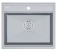Мойка кухонная Paulmark Stepia PM115951-GRM серый металлик