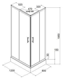 Душевой уголок Parly ZQ121B с поддоном 120x80см чёрный