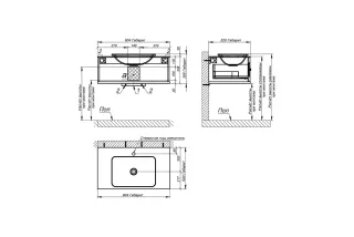 Тумба с раковиной Astra-Form Классик 4631177714115 90 см голубой матовый