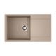 Мойка кухонная Omoikiri Daisen 86-SA Artgranit/бежевый