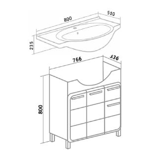 Тумба под раковину Runo  (под умывальник Erica 80) Эрика 80 (УТ000003319)