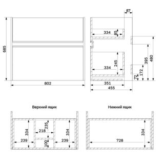 Тумба под раковину Am.Pm Sense M7BFUX0802OF 80 см дерево