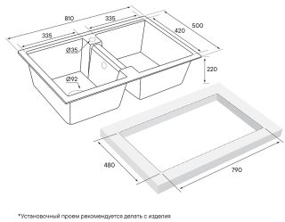Мойка кухонная Paulmark Zwilling PM238150-BE бежевый